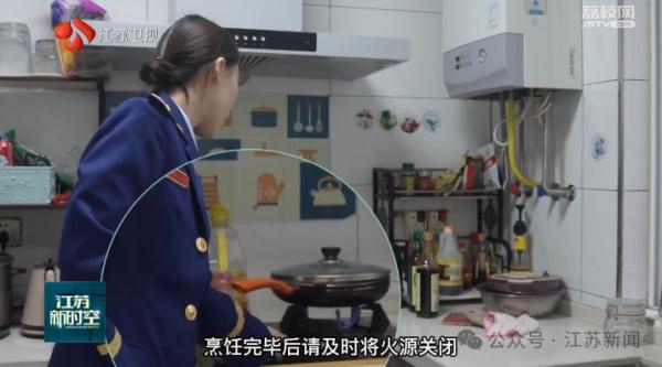 安全在身边:家庭防火“三清三关”怎么做? 安全在身边:家庭防火“三清三关”怎么做?