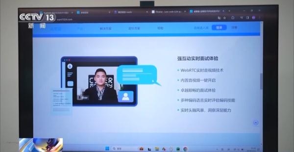 不学AI马上失业？ 掌握人工智能就能“一夜暴富”？ 拒绝AI培训课程“贩卖焦虑”