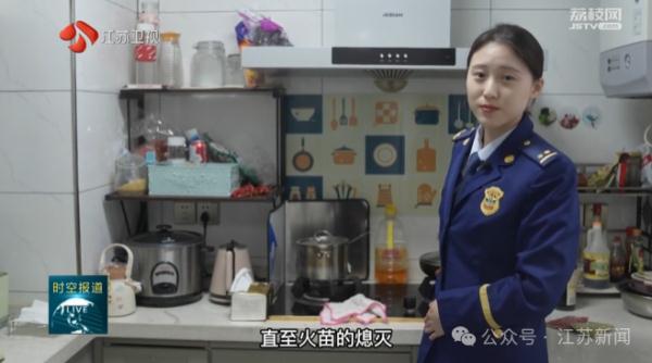 安全在身边:家庭防火“三清三关”怎么做? 安全在身边:家庭防火“三清三关”怎么做?