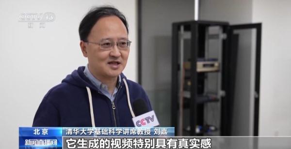 不学AI马上失业？ 掌握人工智能就能“一夜暴富”？ 拒绝AI培训课程“贩卖焦虑”