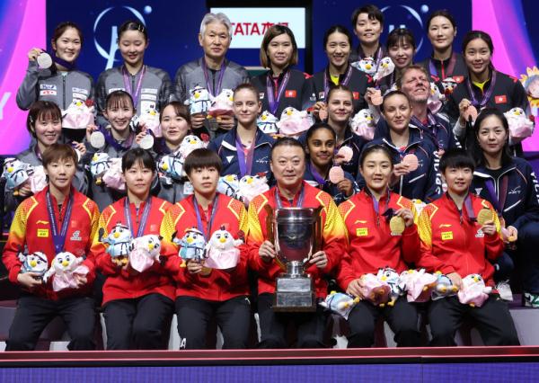 中国队双线卫冕 11队直通巴黎——釜山世乒赛团体赛综述