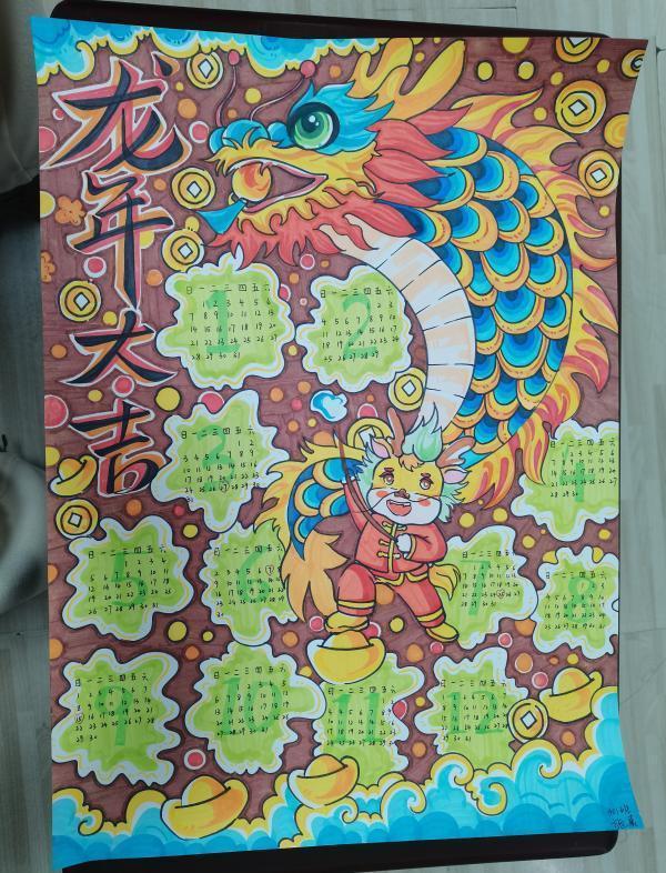 家长晒寒假作业赶工现场,杭州一小学设一个月“作业缓交期” 家长晒寒假作业赶工现场,杭州一小学设一个月“作业缓交期”