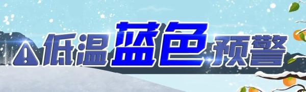 一言难尽!广西将开启阴雨天+回南天,柳州的天气→ 一言难尽!广西将开启阴雨天+回南天,柳州的天气→