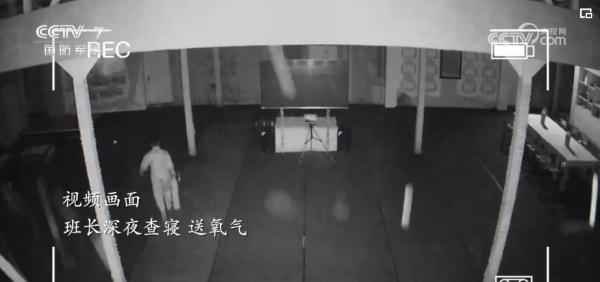 在生命禁区、在边境一线，他们成为全军模范