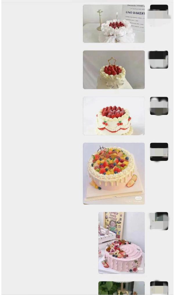 “惊喜蛋糕”藏3.5万元现金，蛋糕店老板竟成“洗钱帮凶”？