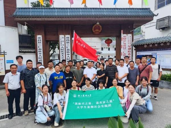 山区版“清明上河图”画出“向往的生活”