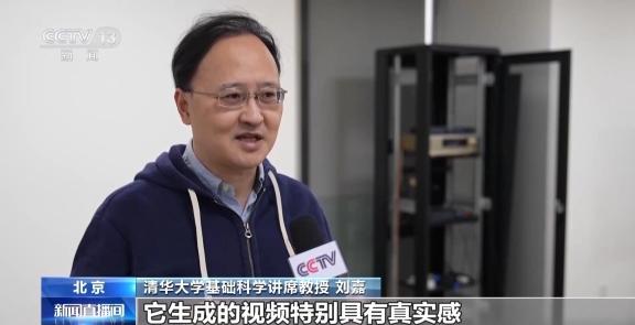 不学马上失业？掌握后一夜暴富？拒绝AI培训课“贩卖焦虑”