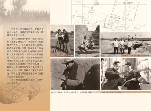 今天正式开放！近3000件套文物首次亮相