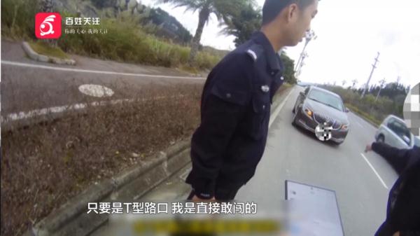 气笑了！贵州一男子交通违法遇检，竟让民警去查交规……