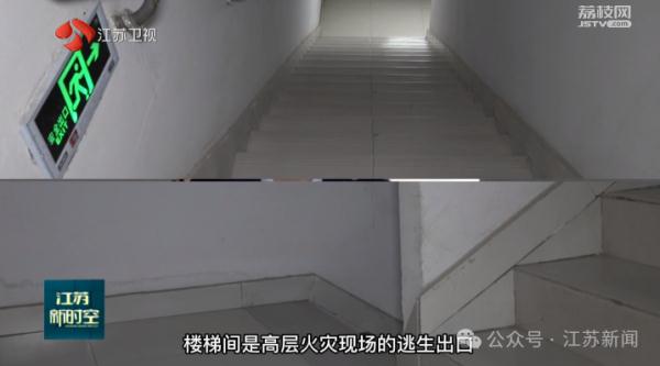 安全在身边:家庭防火“三清三关”怎么做? 安全在身边:家庭防火“三清三关”怎么做?