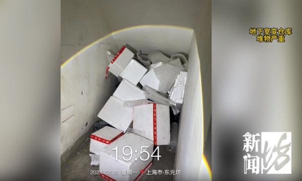 半年烧2次!沪一小区角角落落全是隐患!很多人就爱这么干,太危险 半年烧2次!沪一小区角角落落全是隐患!很多人就爱这么干,太危险