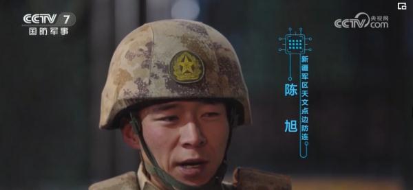 在生命禁区、在边境一线，他们成为全军模范