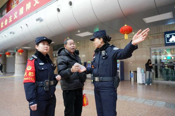 车站警花师徒：用心用情用理守护旅客平安出行