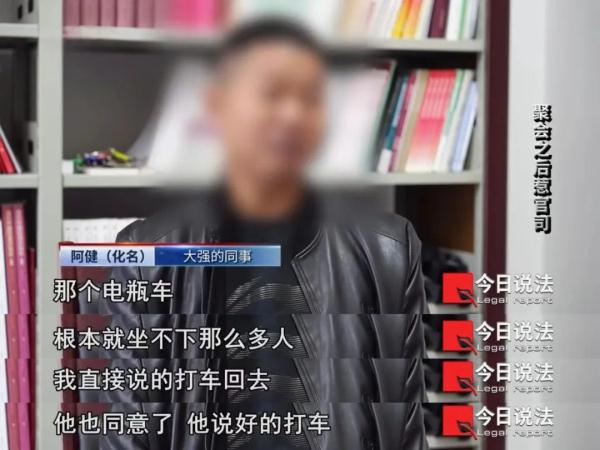 生日成了好友的忌日，聚会过后的意外由谁担责……