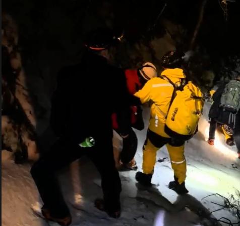 元宵夜,来杭小情侣滑向一高山峭壁…… 元宵夜,来杭小情侣滑向一高山峭壁……