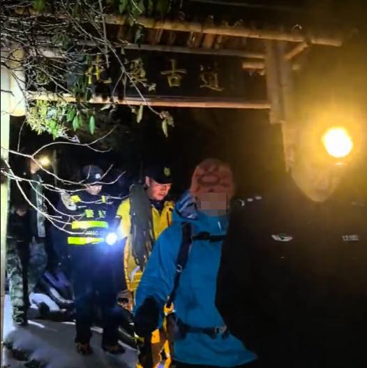 元宵夜,来杭小情侣滑向一高山峭壁…… 元宵夜,来杭小情侣滑向一高山峭壁……