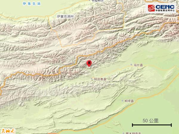 新疆克孜勒苏州阿合奇县发生3.8级地震