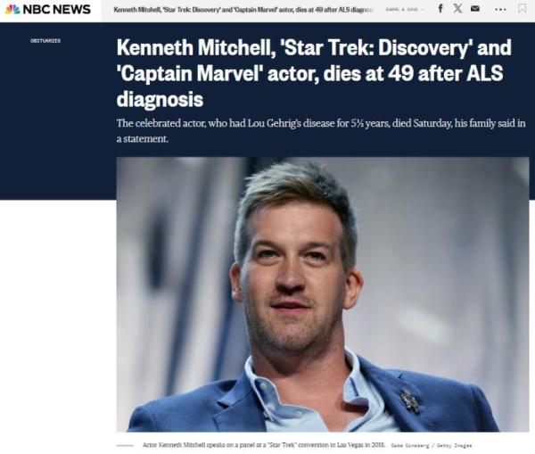 加拿大演员肯内特·米歇尔去世终年49岁 曾出演《惊奇队长》