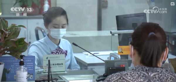 开好局、起好步 金融发力“护航”中国经济航船行稳致远