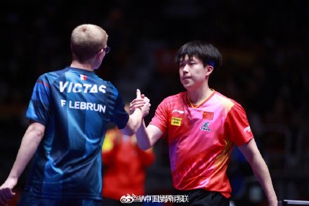 决赛3：0零封法国  国乒男团世乒赛“习惯性捧杯”