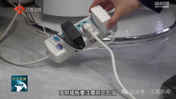 安全在身边:家庭防火“三清三关”怎么做? 安全在身边:家庭防火“三清三关”怎么做?