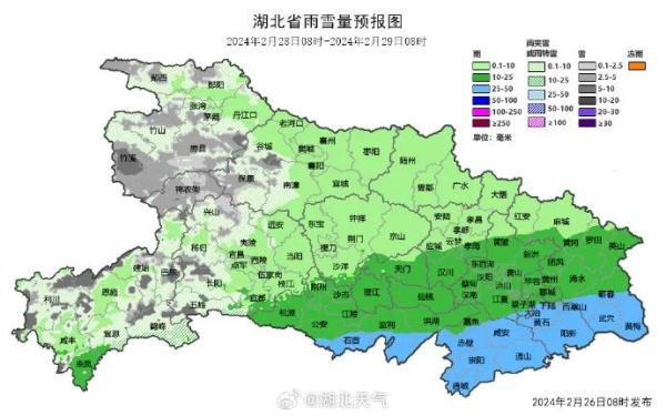 武汉升温！未来三天有大雨！
