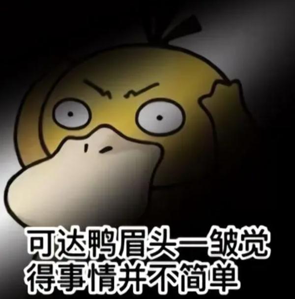 “惊喜蛋糕”藏3.5万元现金，蛋糕店老板竟成“洗钱帮凶”？