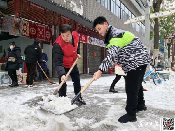 “极寒”却极暖，这很武汉！