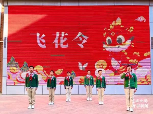 “神兽”回笼!昆明各中小学、幼儿园“花式”迎接→ “神兽”回笼!昆明各中小学、幼儿园“花式”迎接→