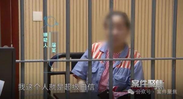 “干女儿”诈骗上海老夫妻两套房+200万元，逃往海外！刚立案人就死了？