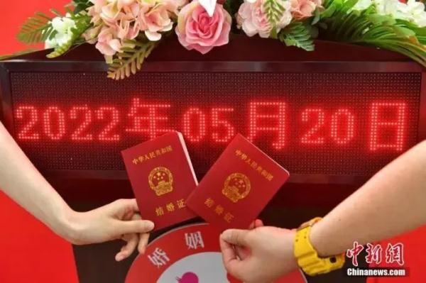 拒绝高价彩礼！“彩礼新规”正式施行，多地判出“第一案”