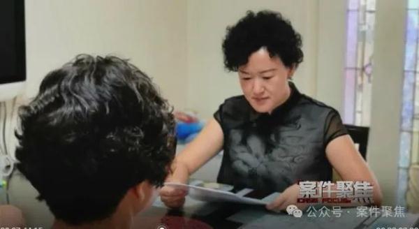 “干女儿”诈骗上海老夫妻两套房+200万元，逃往海外！刚立案人就死了？