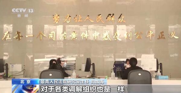 这些经典案例都被收录了，人民法院案例库怎么用？