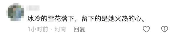 河北暴雪中的“推车女侠”，找到了！