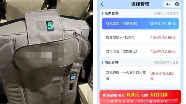 上海这家影城宣布闭店退卡！兼顾影院效益与影迷体验，网友支招→