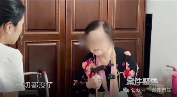 “干女儿”诈骗上海老夫妻两套房+200万元，逃往海外！刚立案人就死了？