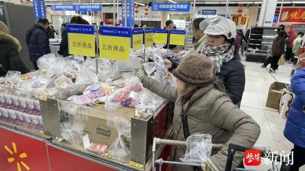 “20岁”的沃尔玛南京首店要说“再见”了 “20岁”的沃尔玛南京首店要说“再见”了