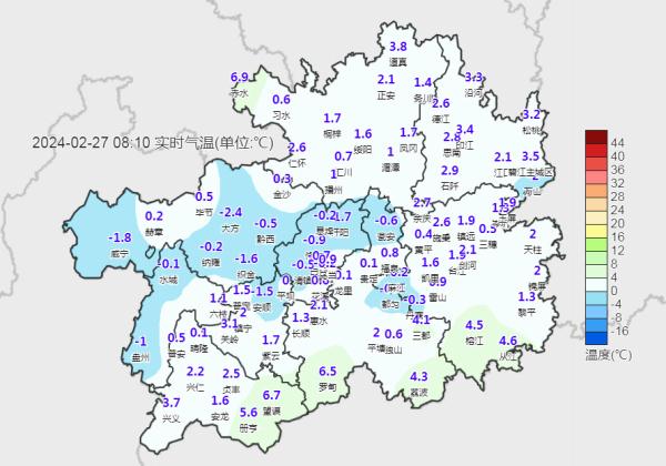 凝冻结束!贵阳解除低温凝冻蓝色预警,明日气温有所回升 凝冻结束!贵阳解除低温凝冻蓝色预警,明日气温有所回升