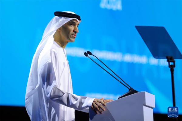 世贸组织第13届部长级会议在阿布扎比开幕 世贸组织第13届部长级会议在阿布扎比开幕