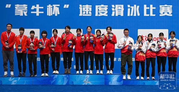 “十四冬”|速度滑冰青年组女子团体追逐赛：四川队夺冠