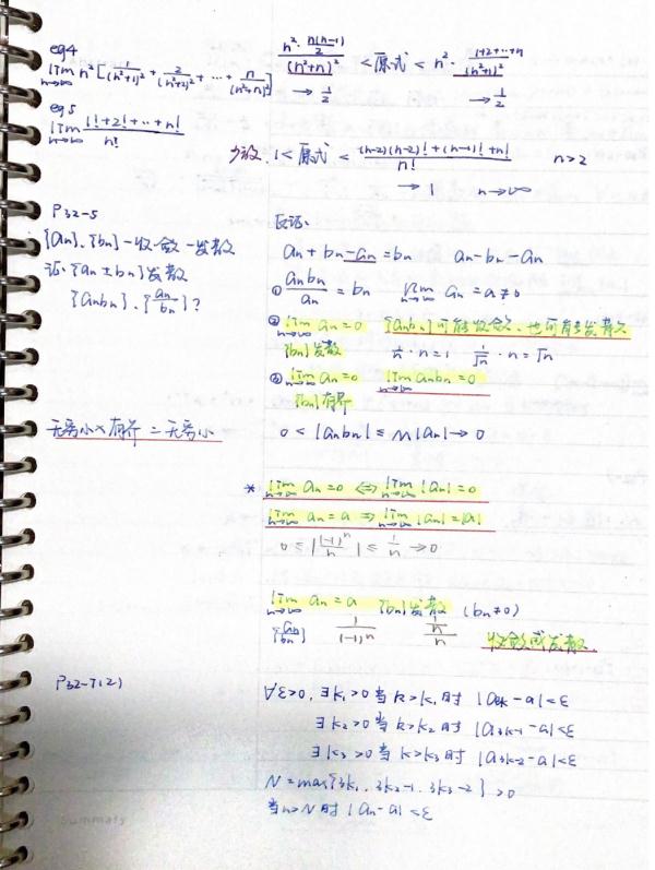 英语四级520分是什么水平(大学英语四级520分相当六级多少分)