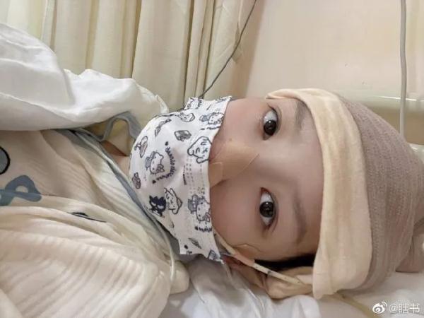 痛心!29岁女作家患罕见病去世 痛心!29岁女作家患罕见病去世