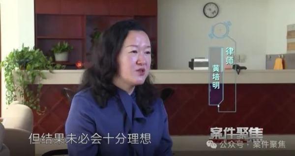 “干女儿”诈骗上海老夫妻两套房+200万元，逃往海外！刚立案人就死了？