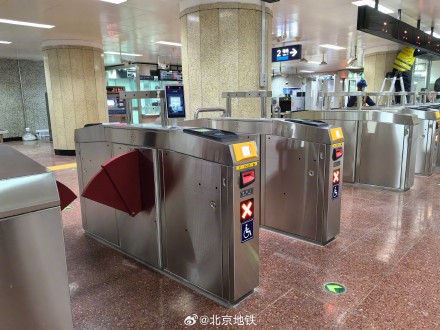 北京地铁2号线东四十条站2月28日起恢复运营