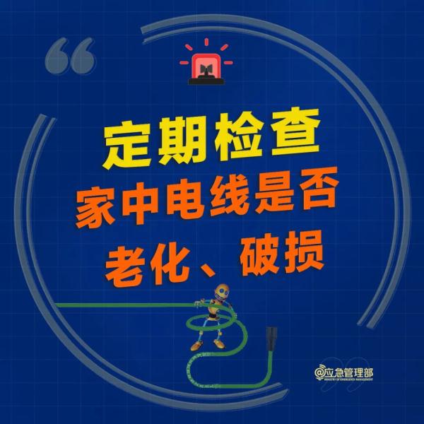科普!到底什么是三清三关! 科普!到底什么是三清三关!