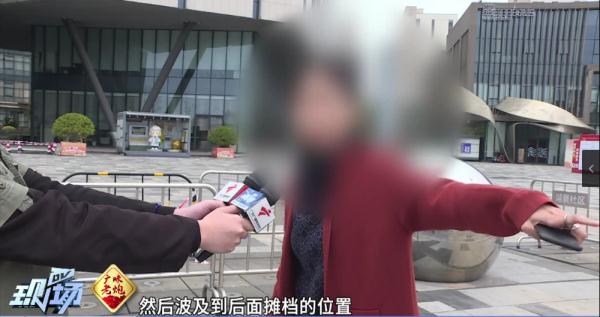 The woman saw that the skin of the iron flower was burned, and the staff: the safety scope was expanded by 200%.