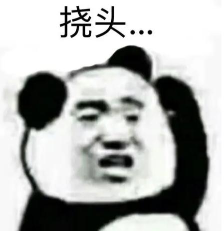 The woman saw that the skin of the iron flower was burned, and the staff: the safety scope was expanded by 200%.