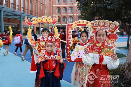 “神兽”回笼!昆明各中小学、幼儿园“花式”迎接→ “神兽”回笼!昆明各中小学、幼儿园“花式”迎接→