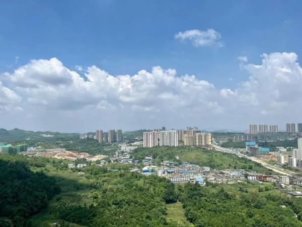 凝冻结束!贵阳解除低温凝冻蓝色预警,明日气温有所回升 凝冻结束!贵阳解除低温凝冻蓝色预警,明日气温有所回升