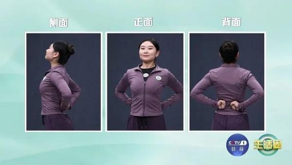 没熬夜为啥也长黑眼圈？不同颜色反映不同身体问题，进来自测